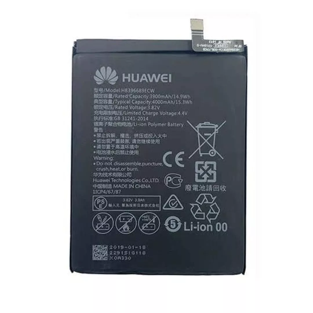 BATTERIE HUAWEI Y9 2018